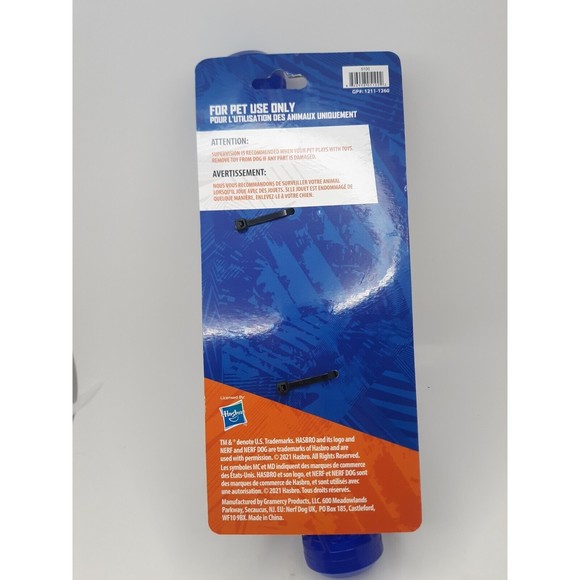 Nerf Dog Squeak Stick Dog Toy Fetch Chew Blue - Picture 6 of 7